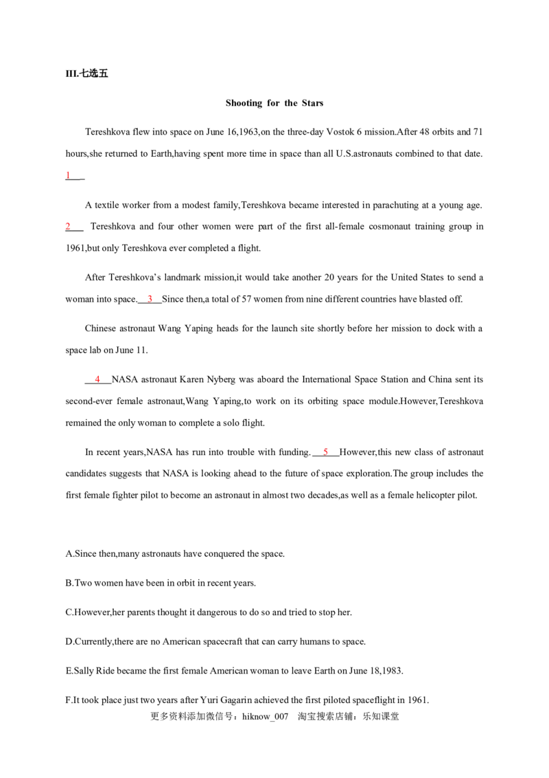 4.2DiscoveringUsefulStructures（原题版）-2021-2022学年高一英语课后培优练（人教版2019必修第三册）_E015高中全科试卷_英语试题_必修3_3.新版高中英语必修三_2.同步练习_1.课后培优练（第一套）