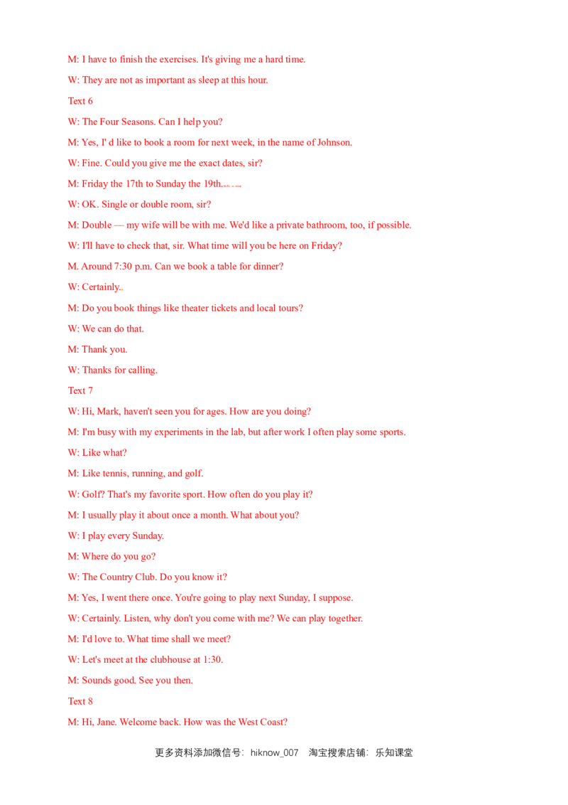新教材精创1.1Listening&Speaking&Talking练习（1）（解析版）_E015高中全科试卷_英语试题_必修2_2.新版高中英语必修二_2.同步练习