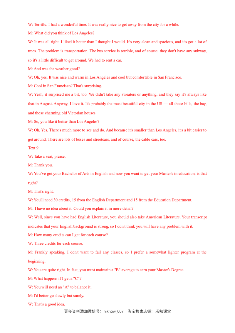 新教材精创1.1Listening&Speaking&Talking练习（1）（解析版）_E015高中全科试卷_英语试题_必修2_2.新版高中英语必修二_2.同步练习