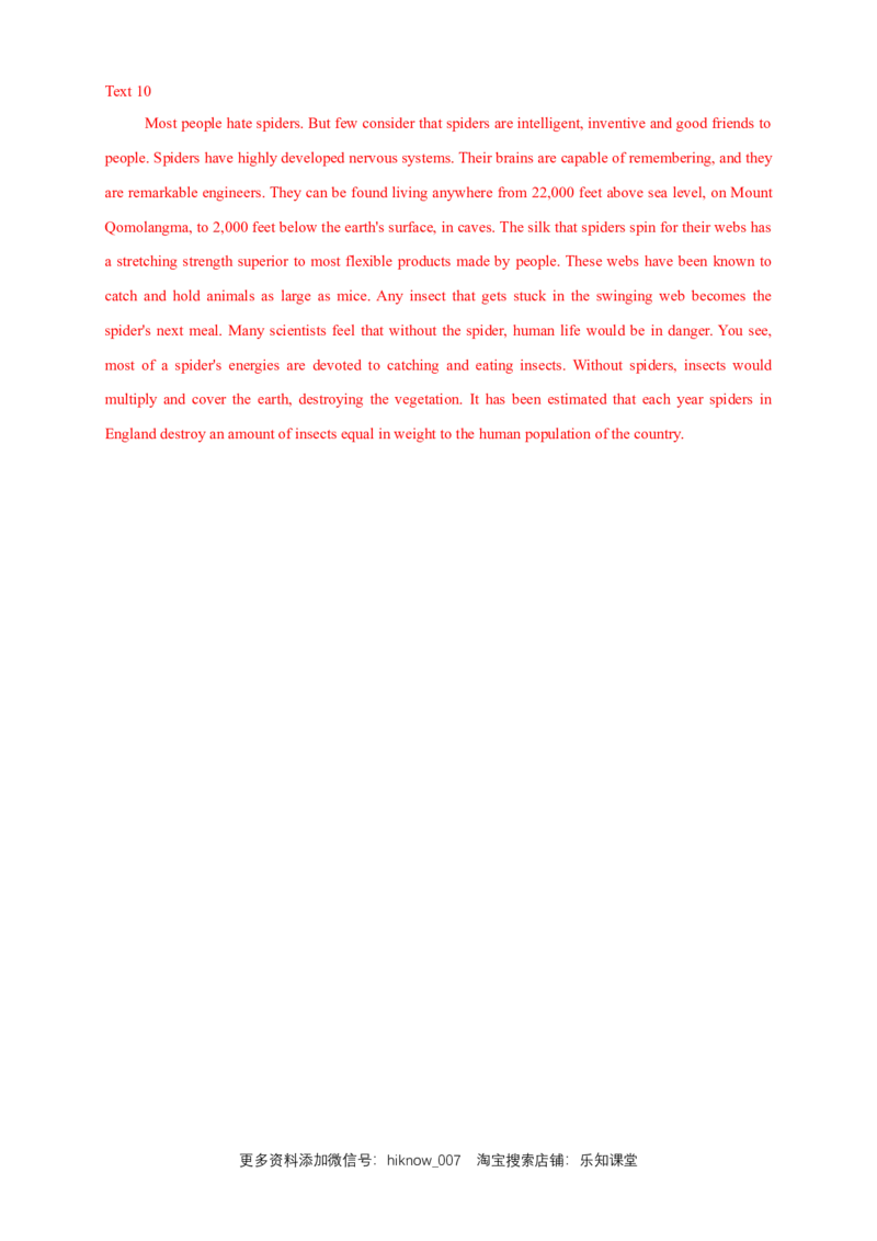 新教材精创1.1Listening&Speaking&Talking练习（1）（解析版）_E015高中全科试卷_英语试题_必修2_2.新版高中英语必修二_2.同步练习