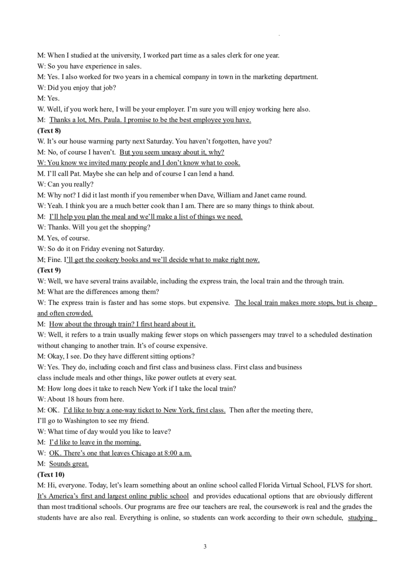参考答案_2024年5月_01按日期_23号_2024届四川省石室中学高三5月高考适应性考试（一）_2024届四川省成都石室中学高三下学期5月高考适应性考试（一）英语试卷