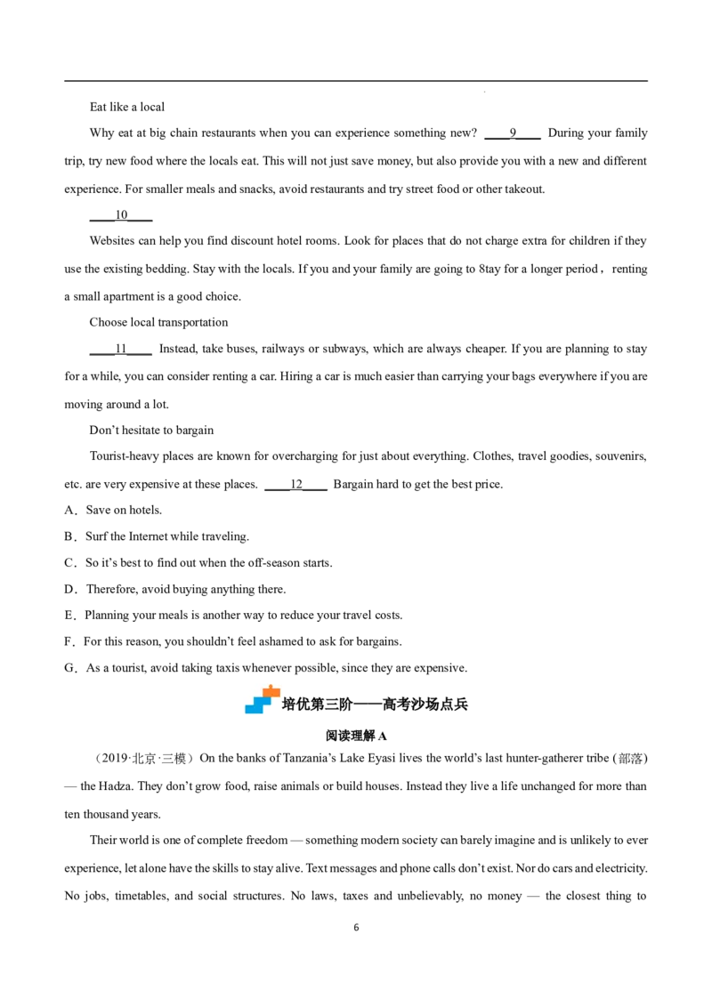Part1ReadingandThinking（原卷版）-2022-2023学年高二英语上学期课后培优分级练（人教版2019选择性必修第一册）(1)_E015高中全科试卷_英语试题_选修1_4.新版高中英语选择性必修1_2.同步练习