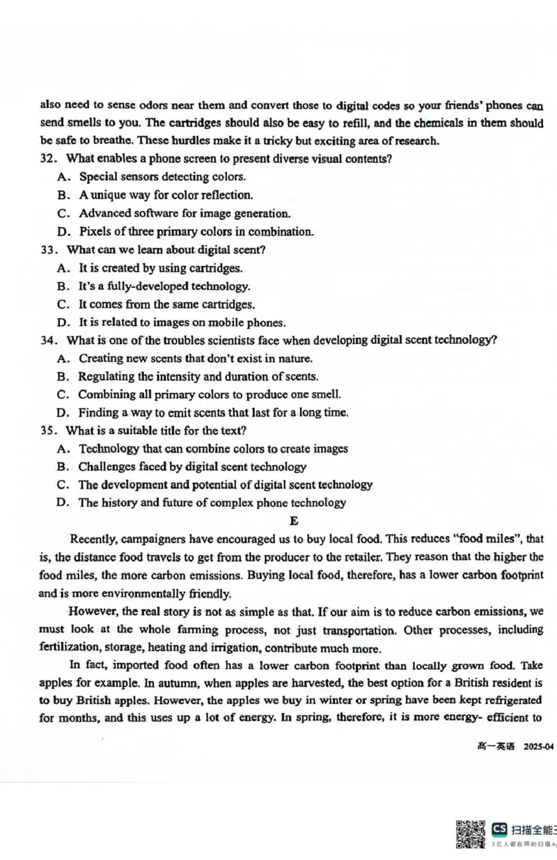 四川省成都市树德中学2024-2025学年高一下学期4月月考英语试题（PDF版，含答案，含听力原文无音频）_2024-2025高一（7-7月题库）_2025年04月试卷