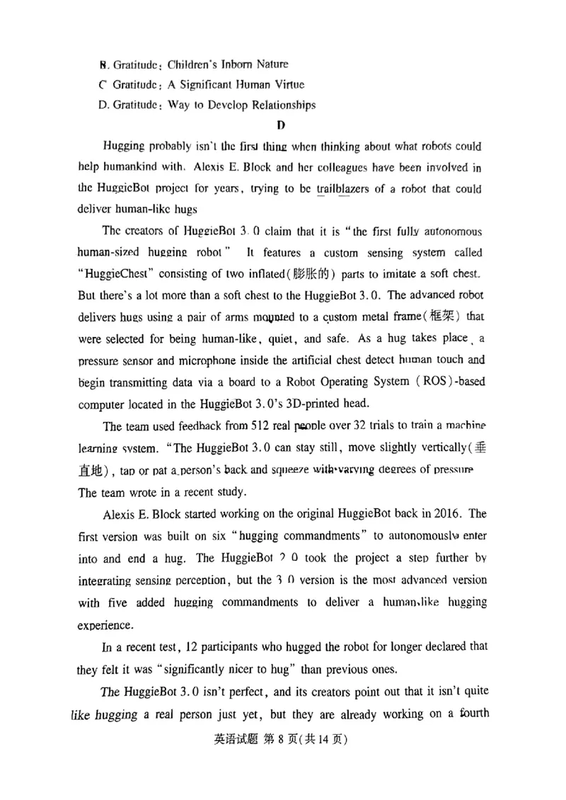 全国乙卷新课标版河南省湘豫名校联考2024届春季学期高三年级第四次模拟考试(5.15-5.16)英语试题(扫描版)(1)_2024年5月_025月合集