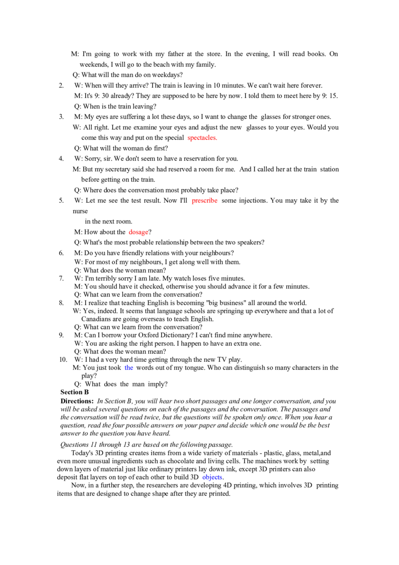 上海市宝山区2024届高三下学期二模试题英语Word版含答案(1)_2024年4月_024月合集_2024届上海市宝山区高三下学期二模试题