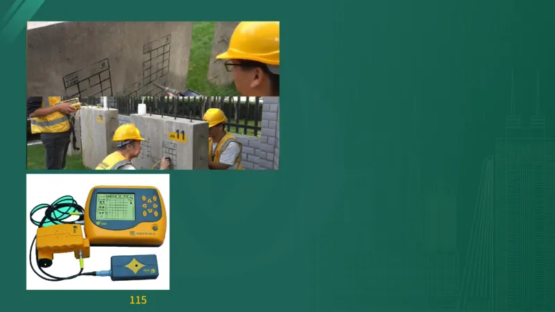 2025监理《目标控制-交通》精题必刷（完整版）在线观看_监理工程师_2025监理工程师_2025年监理工程师SVIP_2025年监理交通控制SVIP_03-习题精析✿实战特训✿模考通关