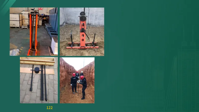 2025监理《目标控制-交通》精题必刷（完整版）在线观看_监理工程师_2025监理工程师_2025年监理工程师SVIP_2025年监理交通控制SVIP_03-习题精析✿实战特训✿模考通关