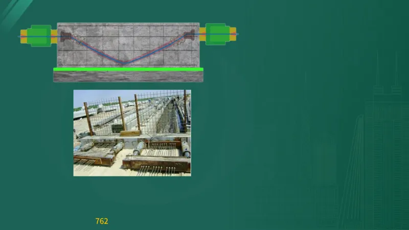 2025监理《目标控制-交通》精题必刷（完整版）在线观看_监理工程师_2025监理工程师_2025年监理工程师SVIP_2025年监理交通控制SVIP_03-习题精析✿实战特训✿模考通关