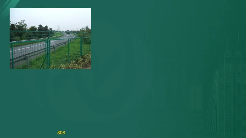 2025监理《目标控制-交通》精题必刷（完整版）在线观看_监理工程师_2025监理工程师_2025年监理工程师SVIP_2025年监理交通控制SVIP_03-习题精析✿实战特训✿模考通关