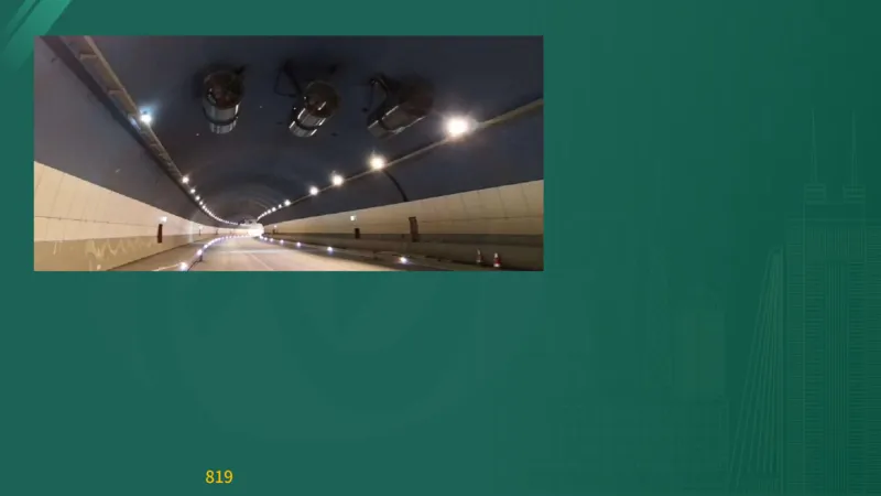 2025监理《目标控制-交通》精题必刷（完整版）在线观看_监理工程师_2025监理工程师_2025年监理工程师SVIP_2025年监理交通控制SVIP_03-习题精析✿实战特训✿模考通关