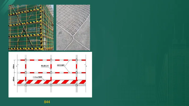 2025监理《目标控制-交通》精题必刷（完整版）在线观看_监理工程师_2025监理工程师_2025年监理工程师SVIP_2025年监理交通控制SVIP_03-习题精析✿实战特训✿模考通关