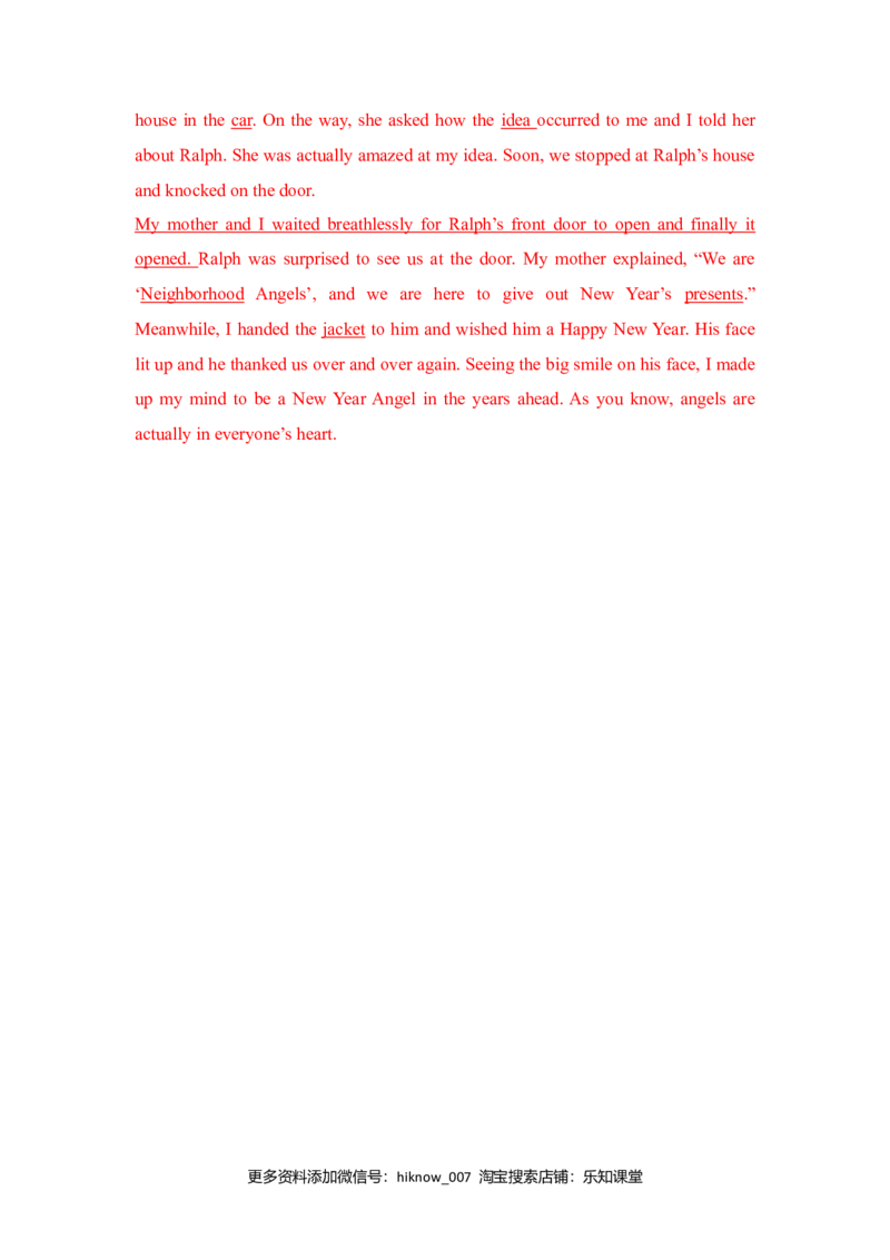 Unit3Sportsandfitnes（A卷基础卷）（解析版）_E015高中全科试卷_英语试题_必修1_1.新版高中英语必修一_1.单元测试_2.单元测试（第二套）_Unit3Sportsandfitnes（A卷基础卷）