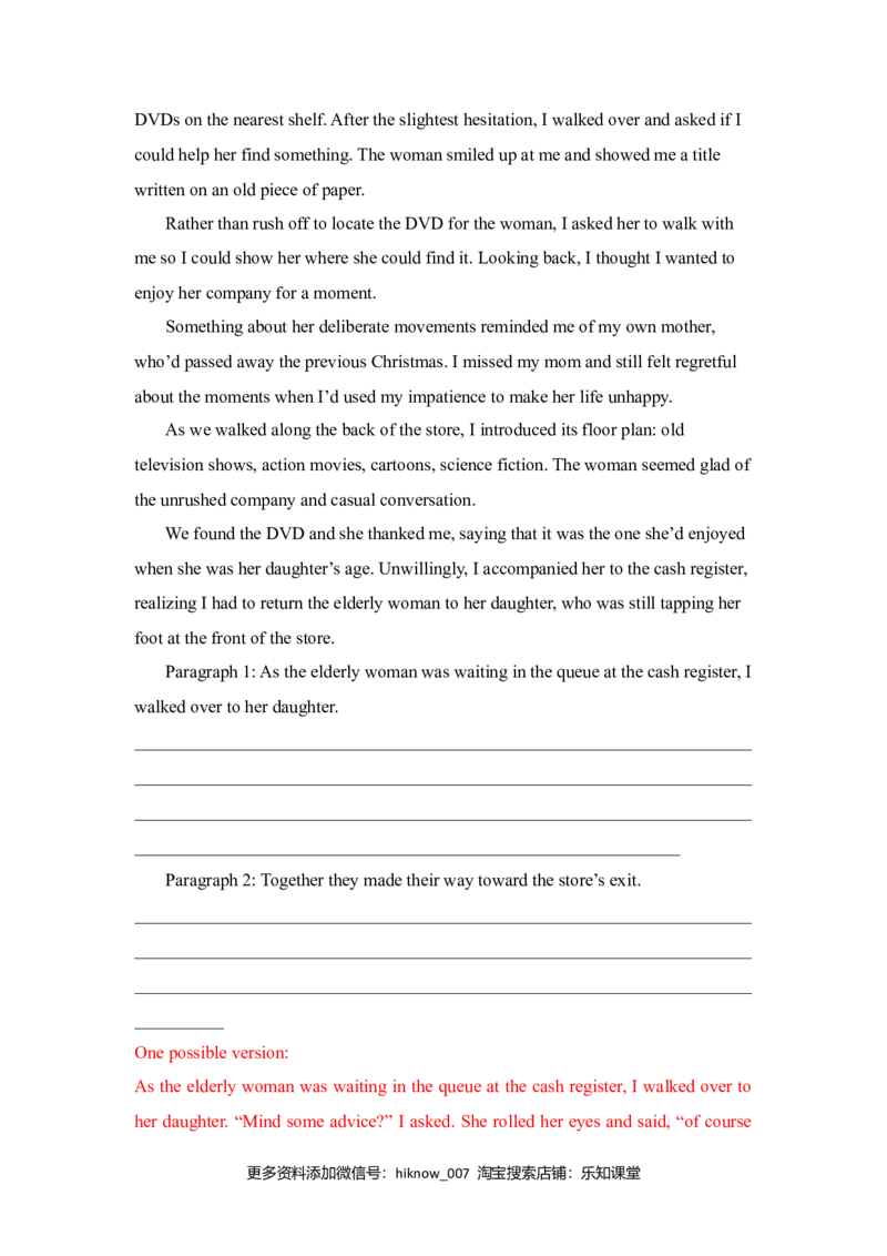 Unit3Sportsandfitnes（B卷提升卷）（解析版）_E015高中全科试卷_英语试题_必修1_1.新版高中英语必修一_1.单元测试_2.单元测试（第二套）_Unit3Sportsandfitnes（B卷提升卷）