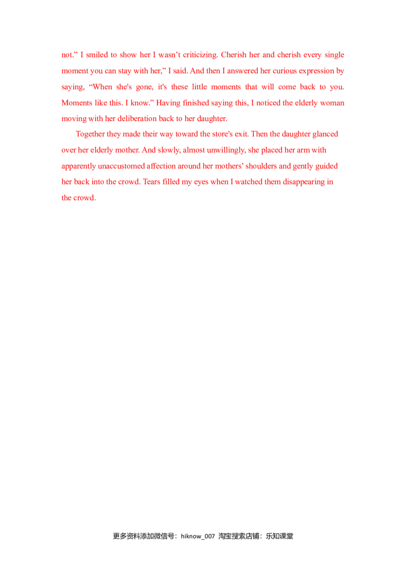 Unit3Sportsandfitnes（B卷提升卷）（解析版）_E015高中全科试卷_英语试题_必修1_1.新版高中英语必修一_1.单元测试_2.单元测试（第二套）_Unit3Sportsandfitnes（B卷提升卷）