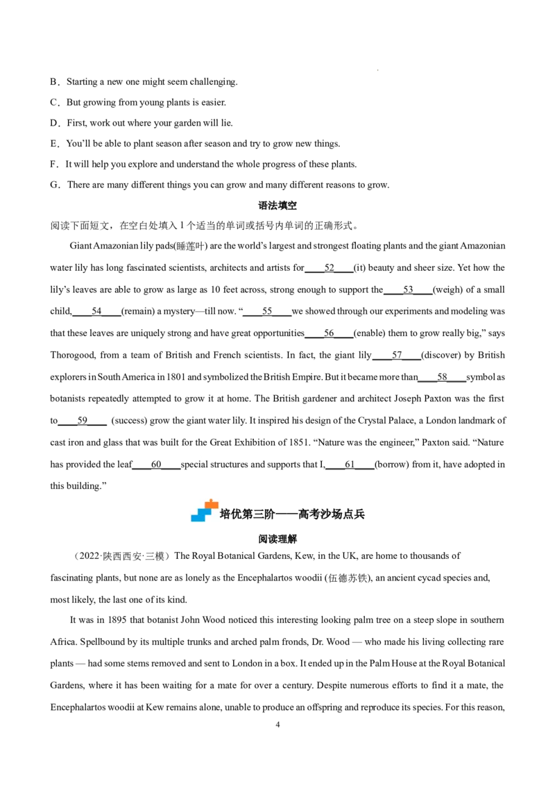 Part2LearningaboutLanguage-（原卷版）-2022-2023学年高二英语上学期课后培优分级练（人教版2019选择性必修第一册）_E015高中全科试卷_英语试题_选修1_4.新版高中英语选择性必修1_2.同步练习_413