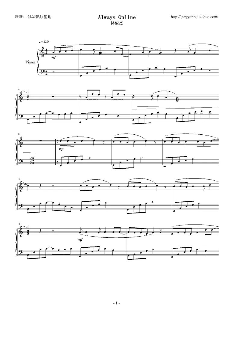 22、林俊杰（92页，共21首）_一万首著名钢琴曲谱哈农贝多芬合集视频教学电子版高清无水印可打印_3流行音乐谱_流行钢琴谱合集形式_高清PDF无水印