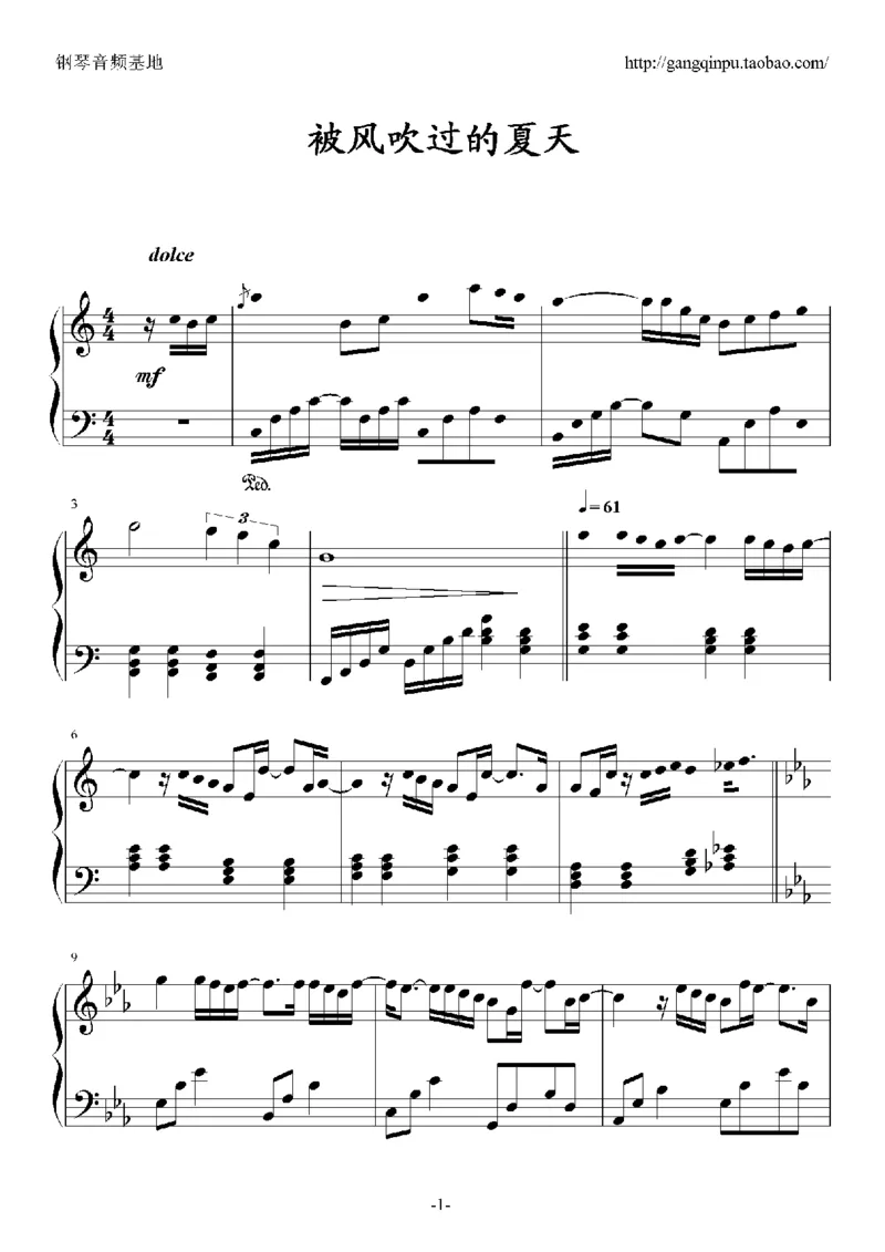 22、林俊杰（92页，共21首）_一万首著名钢琴曲谱哈农贝多芬合集视频教学电子版高清无水印可打印_3流行音乐谱_流行钢琴谱合集形式_高清PDF无水印