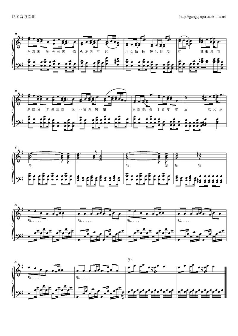 22、林俊杰（92页，共21首）_一万首著名钢琴曲谱哈农贝多芬合集视频教学电子版高清无水印可打印_3流行音乐谱_流行钢琴谱合集形式_高清PDF无水印