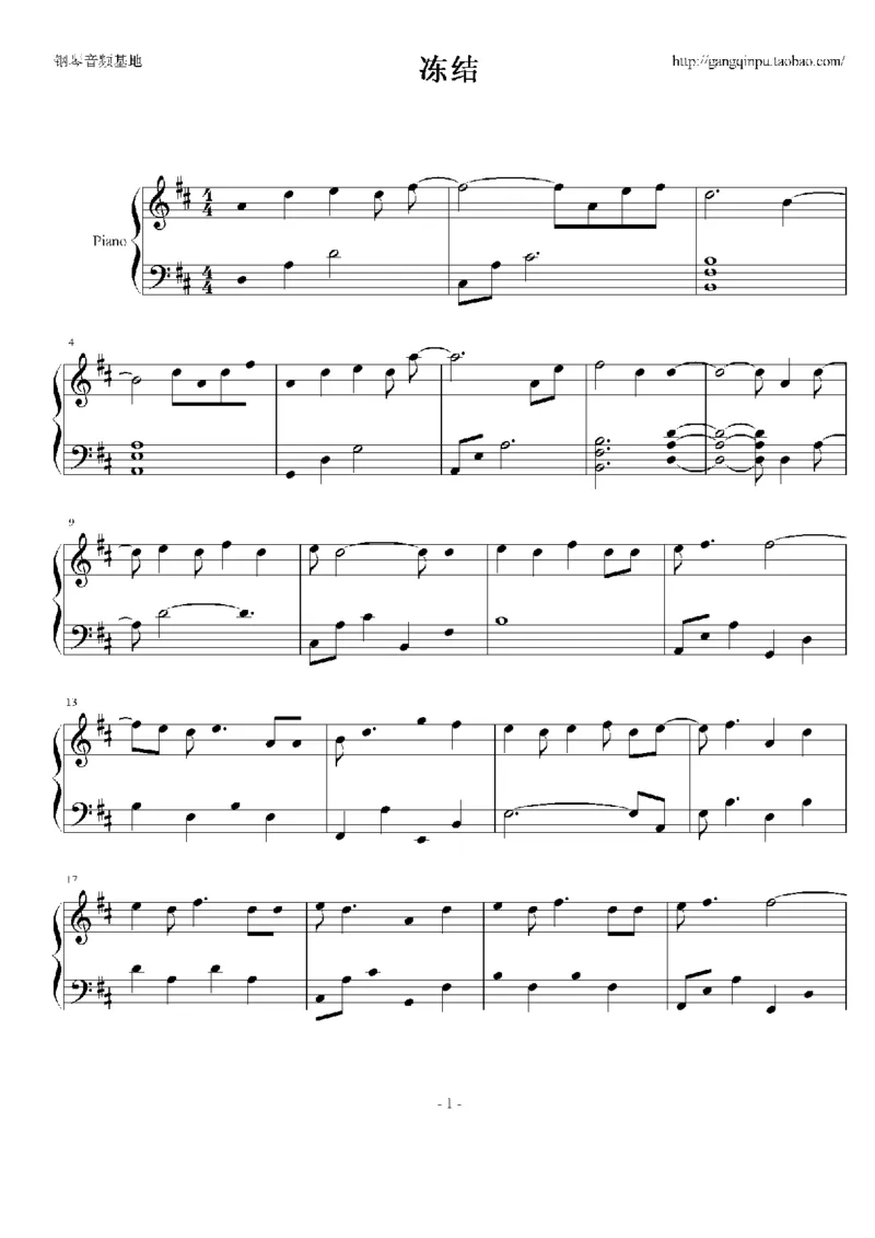 22、林俊杰（92页，共21首）_一万首著名钢琴曲谱哈农贝多芬合集视频教学电子版高清无水印可打印_3流行音乐谱_流行钢琴谱合集形式_高清PDF无水印
