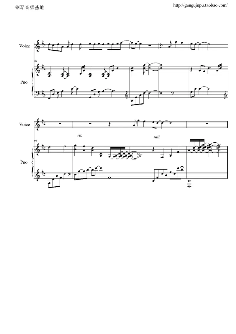 22、林俊杰（92页，共21首）_一万首著名钢琴曲谱哈农贝多芬合集视频教学电子版高清无水印可打印_3流行音乐谱_流行钢琴谱合集形式_高清PDF无水印