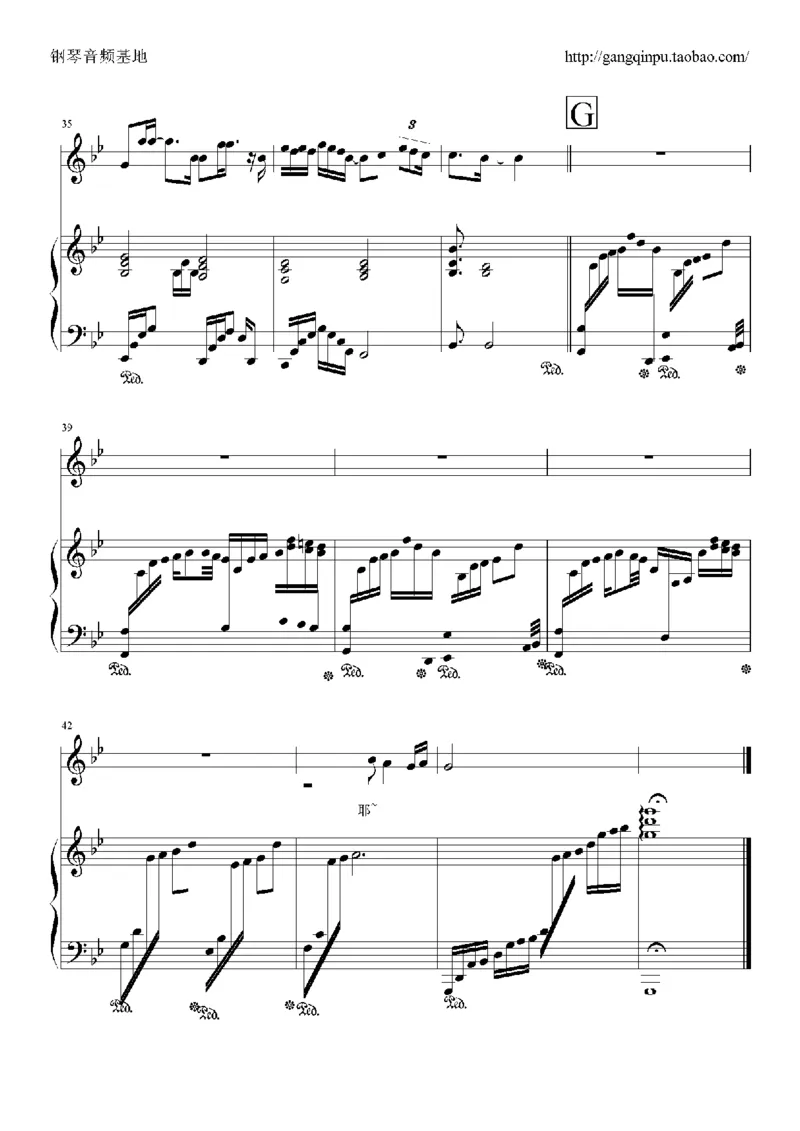 22、林俊杰（92页，共21首）_一万首著名钢琴曲谱哈农贝多芬合集视频教学电子版高清无水印可打印_3流行音乐谱_流行钢琴谱合集形式_高清PDF无水印