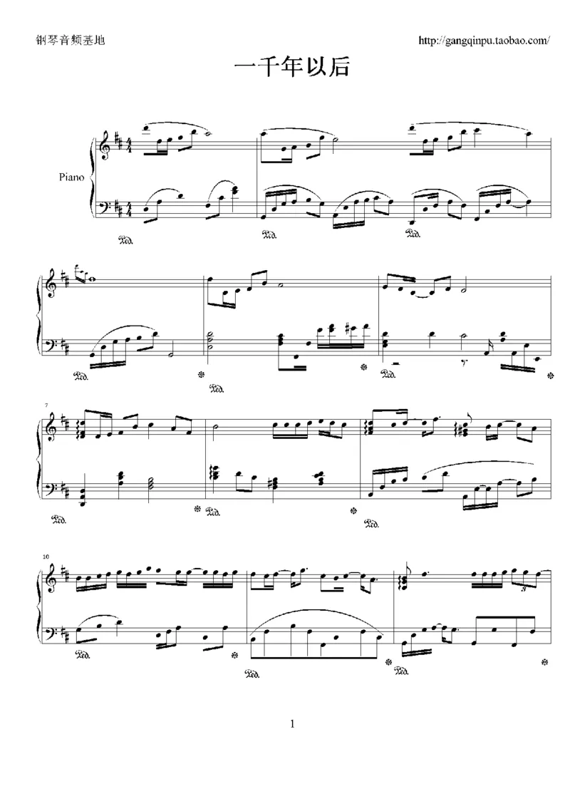 22、林俊杰（92页，共21首）_一万首著名钢琴曲谱哈农贝多芬合集视频教学电子版高清无水印可打印_3流行音乐谱_流行钢琴谱合集形式_高清PDF无水印