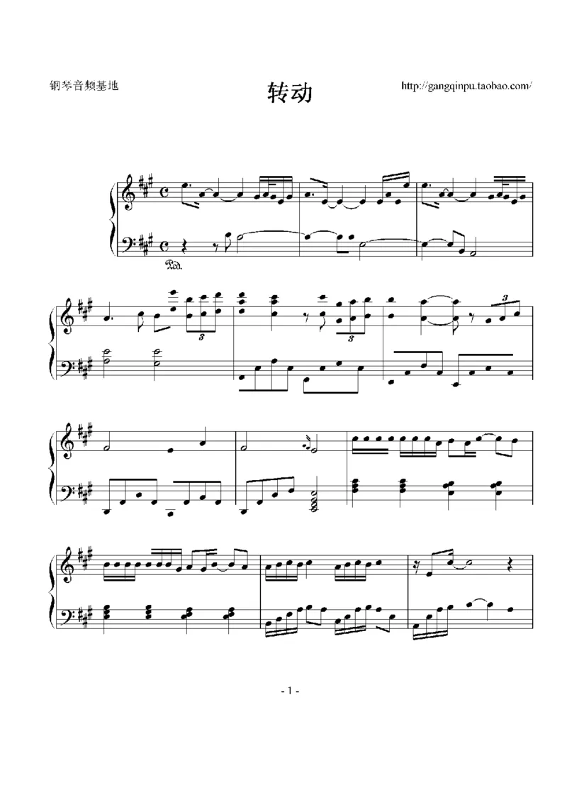 22、林俊杰（92页，共21首）_一万首著名钢琴曲谱哈农贝多芬合集视频教学电子版高清无水印可打印_3流行音乐谱_流行钢琴谱合集形式_高清PDF无水印