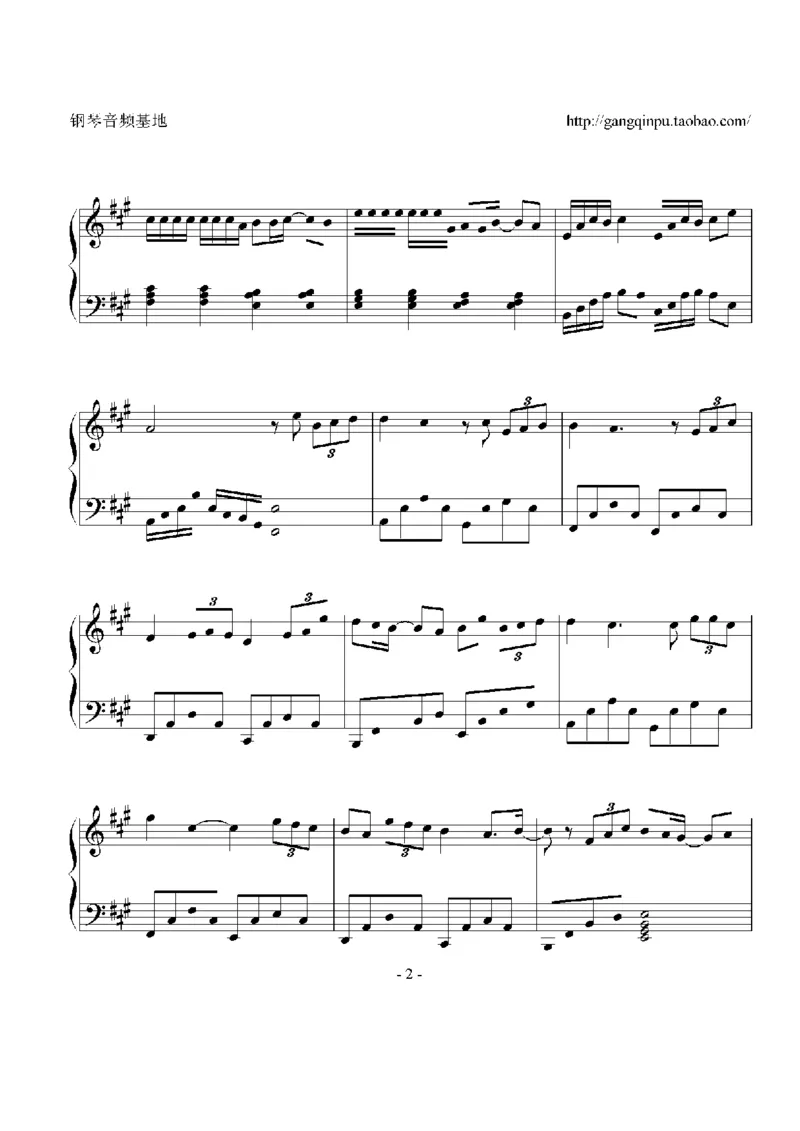 22、林俊杰（92页，共21首）_一万首著名钢琴曲谱哈农贝多芬合集视频教学电子版高清无水印可打印_3流行音乐谱_流行钢琴谱合集形式_高清PDF无水印