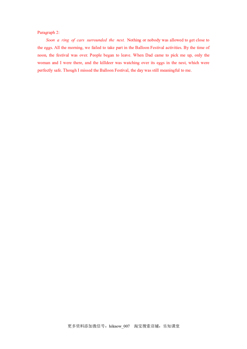 unit1单元素养评估测试B卷(新高考地区使用)（解析版）-2021-2022学年高一英语课后培优练（人教版2019必修第三册）_E015高中全科试卷_英语试题_必修3_3.新版高中英语必修三_2.同步练习