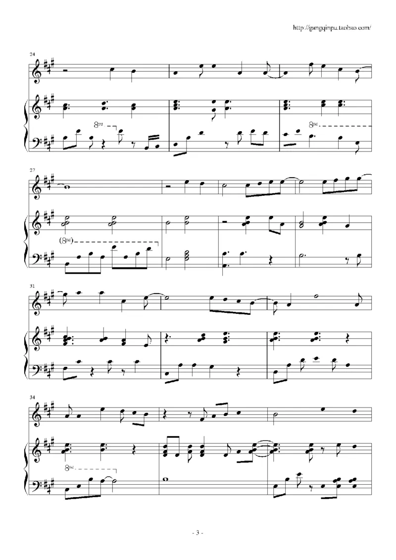 21、王力宏（80页，共17首）_一万首著名钢琴曲谱哈农贝多芬合集视频教学电子版高清无水印可打印_3流行音乐谱_流行钢琴谱合集形式_高清PDF无水印