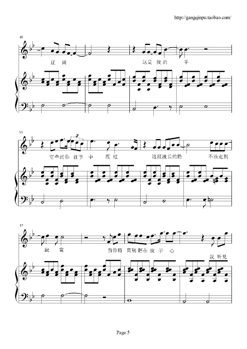 21、王力宏（80页，共17首）_一万首著名钢琴曲谱哈农贝多芬合集视频教学电子版高清无水印可打印_3流行音乐谱_流行钢琴谱合集形式_高清PDF无水印