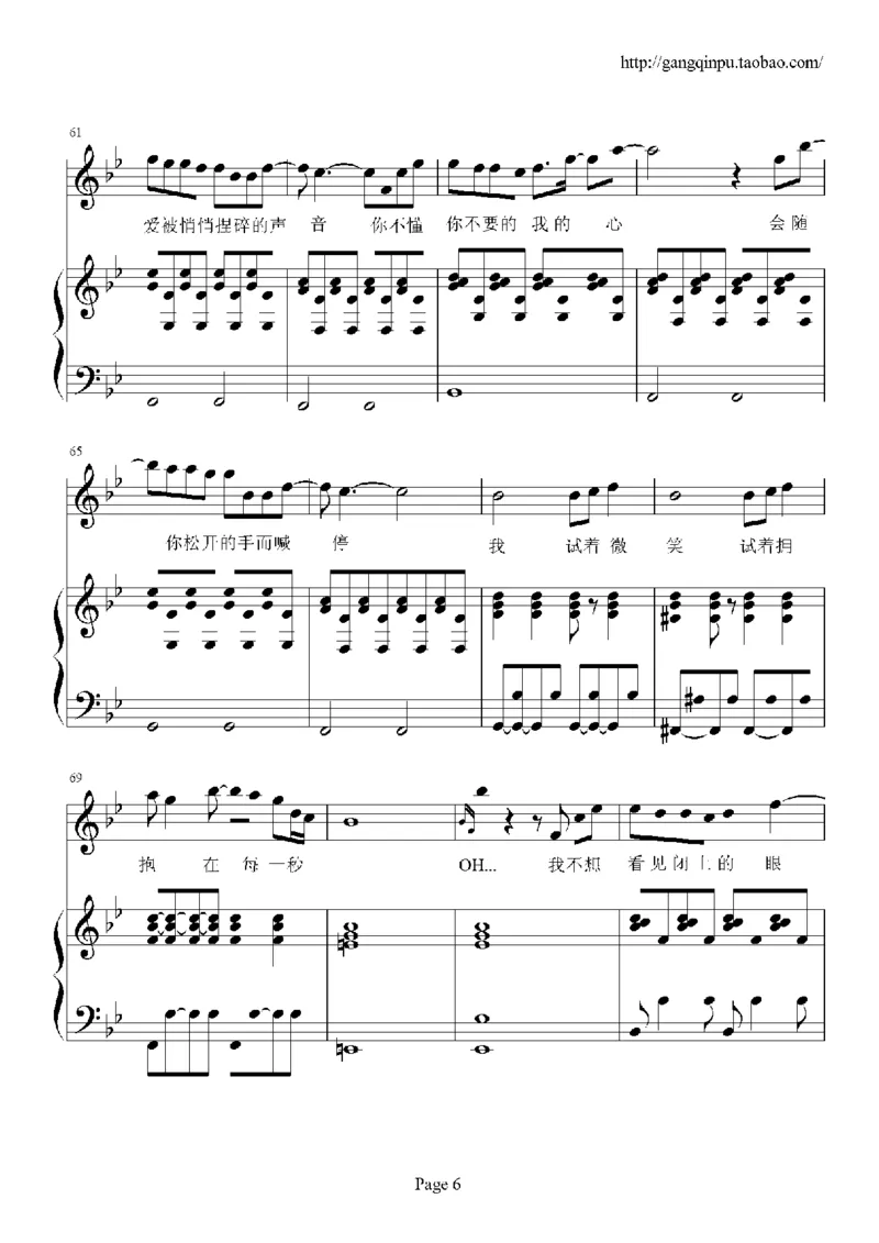 21、王力宏（80页，共17首）_一万首著名钢琴曲谱哈农贝多芬合集视频教学电子版高清无水印可打印_3流行音乐谱_流行钢琴谱合集形式_高清PDF无水印