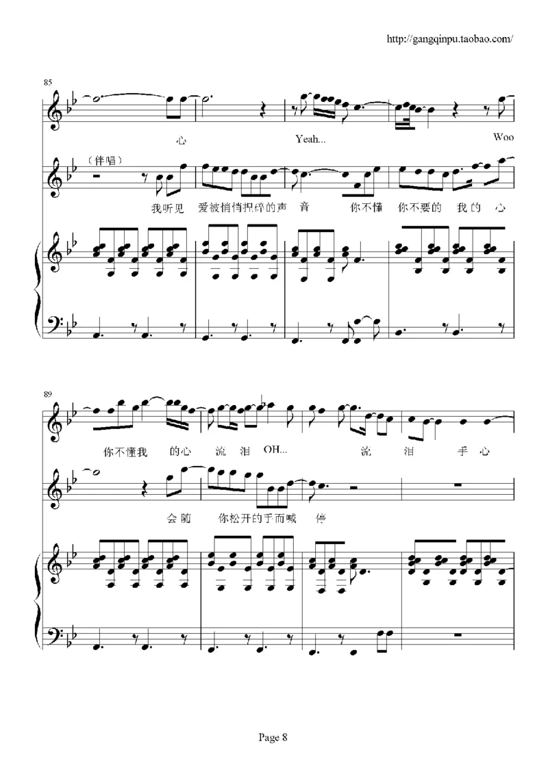 21、王力宏（80页，共17首）_一万首著名钢琴曲谱哈农贝多芬合集视频教学电子版高清无水印可打印_3流行音乐谱_流行钢琴谱合集形式_高清PDF无水印