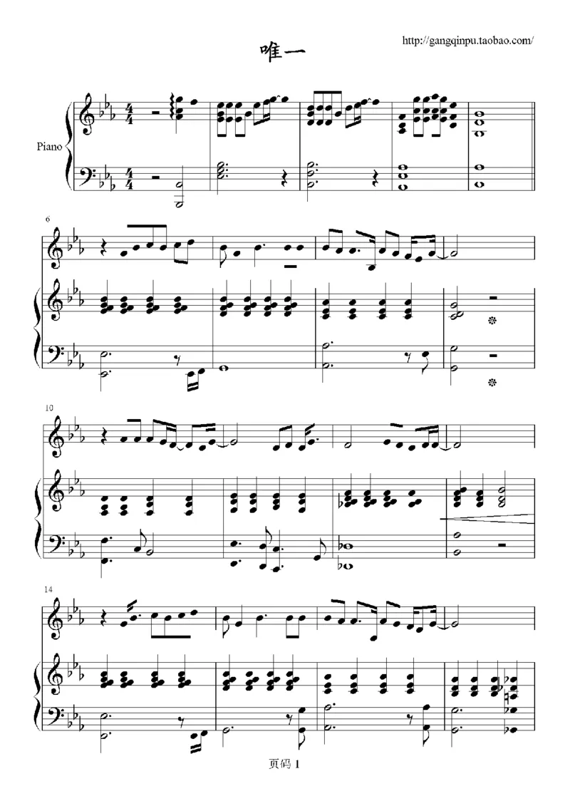 21、王力宏（80页，共17首）_一万首著名钢琴曲谱哈农贝多芬合集视频教学电子版高清无水印可打印_3流行音乐谱_流行钢琴谱合集形式_高清PDF无水印