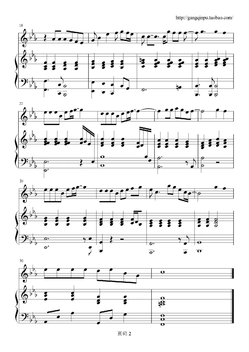 21、王力宏（80页，共17首）_一万首著名钢琴曲谱哈农贝多芬合集视频教学电子版高清无水印可打印_3流行音乐谱_流行钢琴谱合集形式_高清PDF无水印