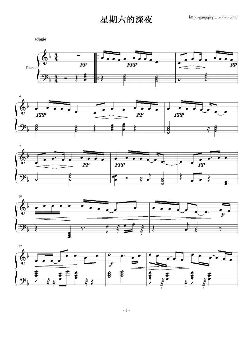 21、王力宏（80页，共17首）_一万首著名钢琴曲谱哈农贝多芬合集视频教学电子版高清无水印可打印_3流行音乐谱_流行钢琴谱合集形式_高清PDF无水印