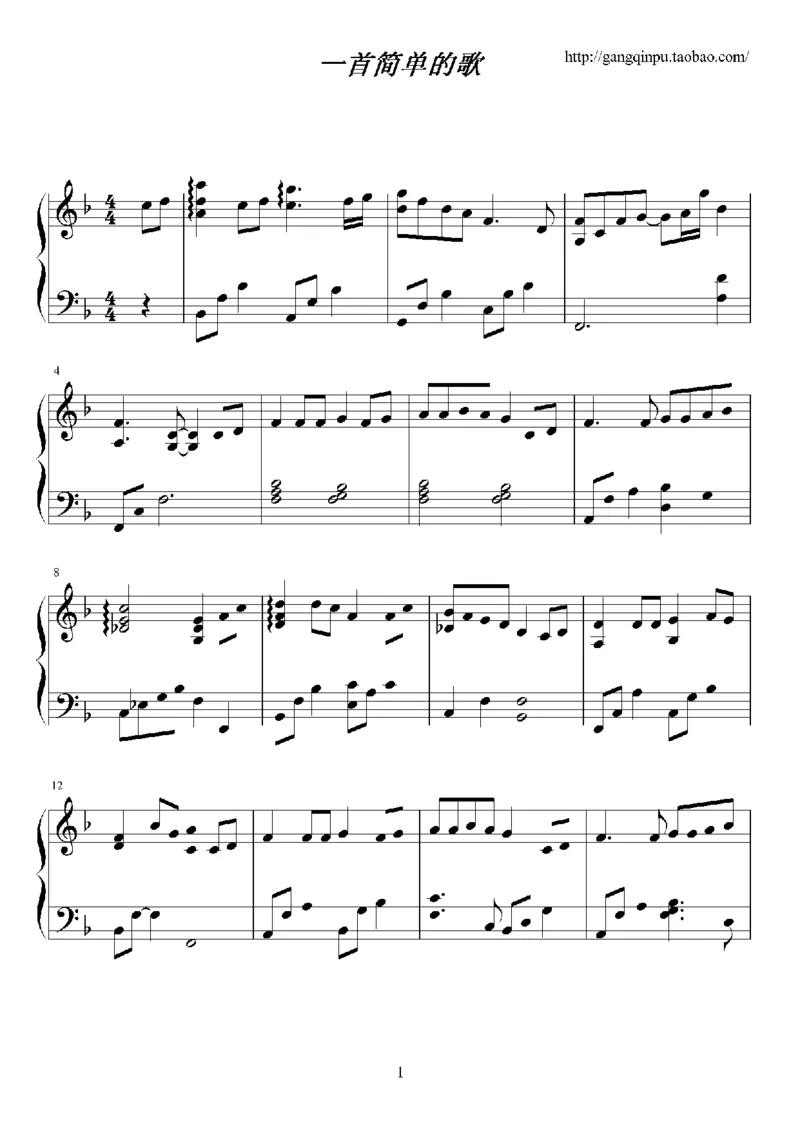 21、王力宏（80页，共17首）_一万首著名钢琴曲谱哈农贝多芬合集视频教学电子版高清无水印可打印_3流行音乐谱_流行钢琴谱合集形式_高清PDF无水印