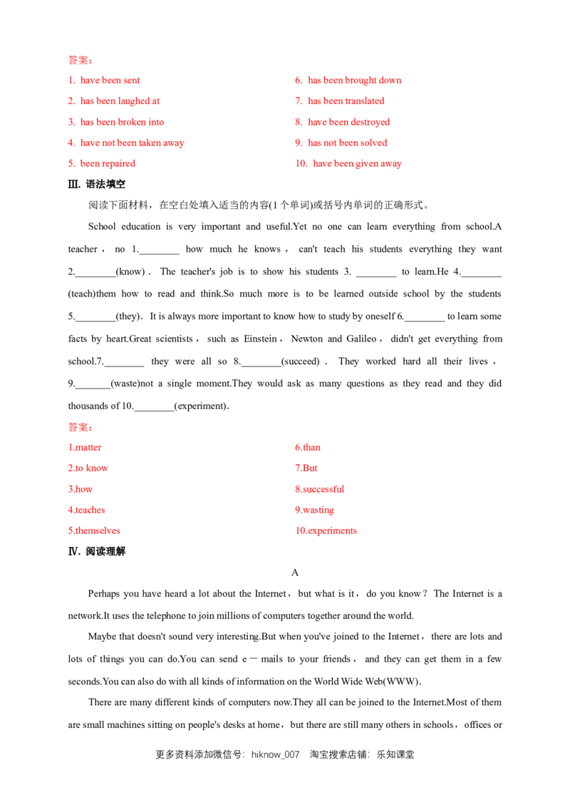 新教材精创3.3DiscoveringUsefulStructure练习（2）（解析版）_E015高中全科试卷_英语试题_必修2_2.新版高中英语必修二_2.同步练习