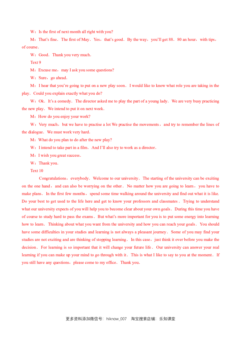 新教材精创4.1Listening&Speaking&Talking练习（1）（解析版）_E015高中全科试卷_英语试题_必修2_2.新版高中英语必修二_2.同步练习