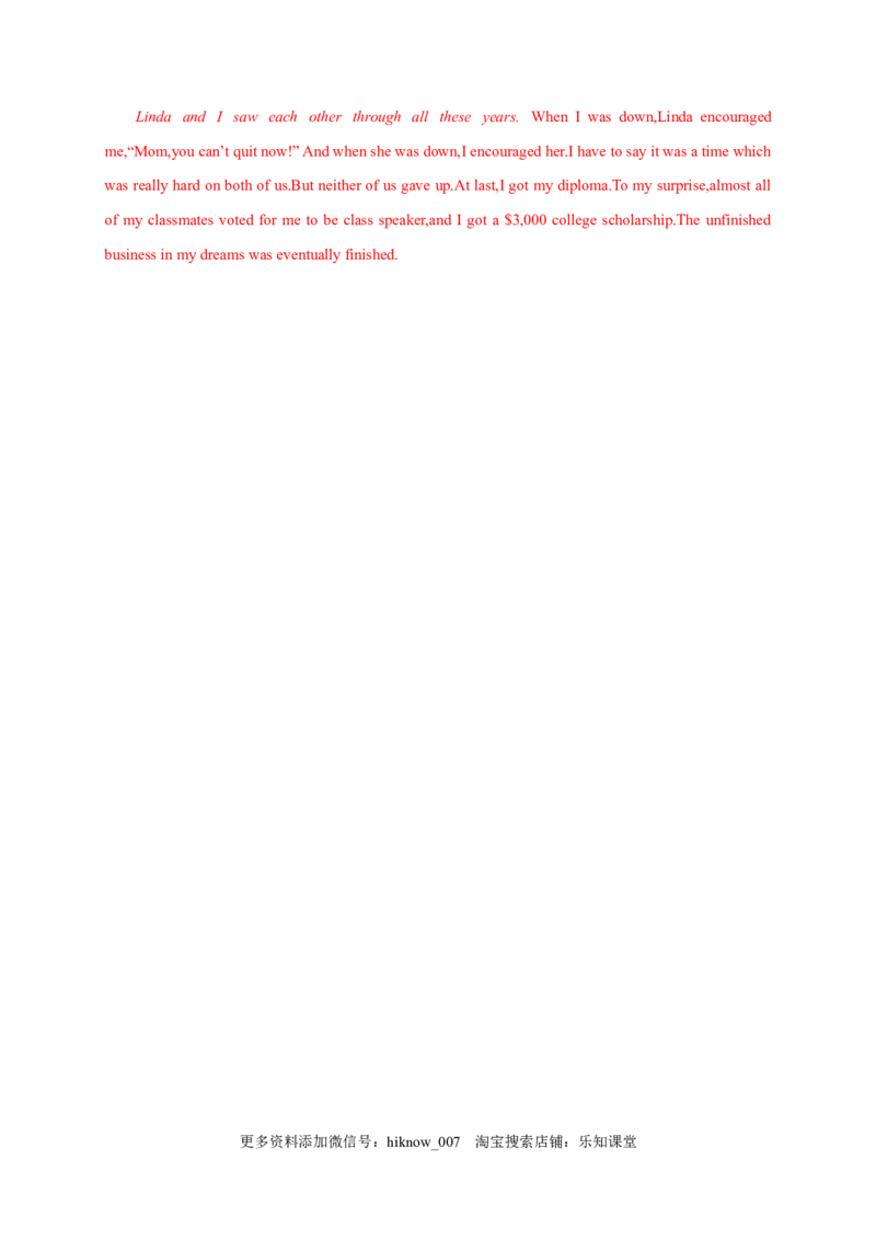 Unit3DiverseCultures单元素养评估测试卷（解析版）-2021-2022学年高一英语课后培优练（人教版2019必修第三册）_E015高中全科试卷_英语试题_必修3_3.新版高中英语必修三_2.同步练习