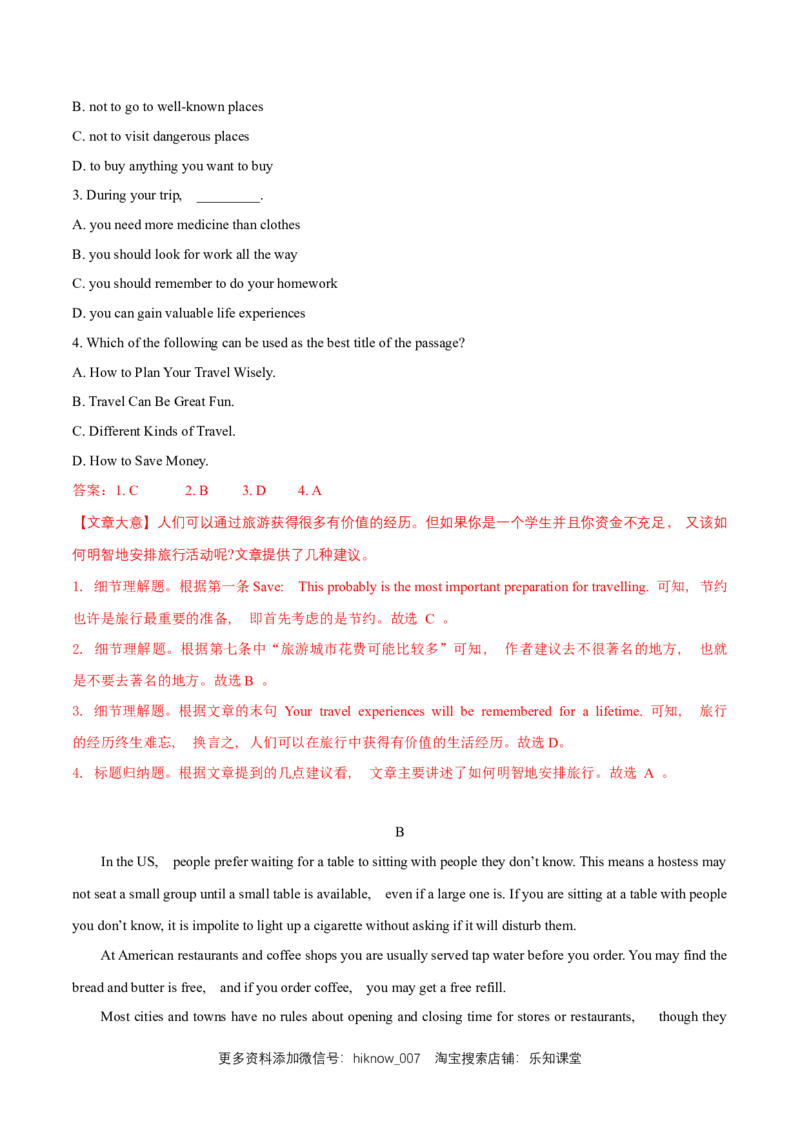 新教材精创Unit4HistoryandTraditionsReview单元综合复习（2）（解析版）_E015高中全科试卷_英语试题_必修2_2.新版高中英语必修二_2.同步练习