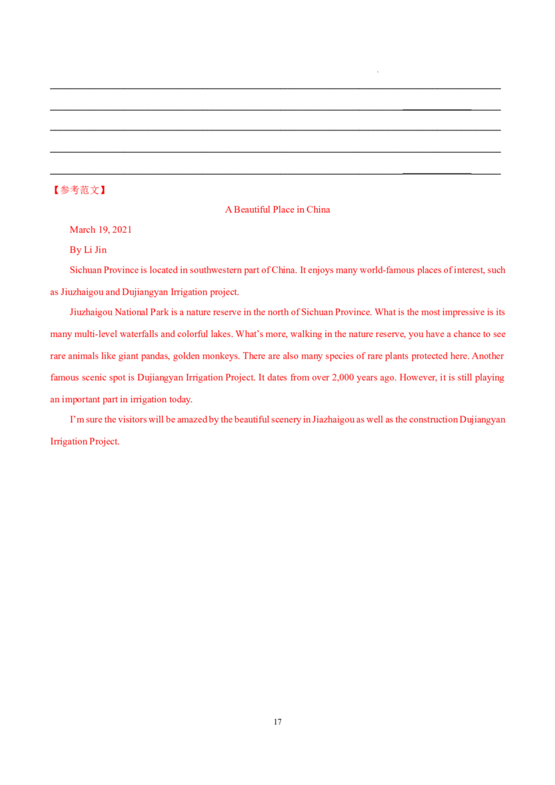 Part3UsingLanguage,AssessingYourProgress&VideoTime-（解析版）-_E015高中全科试卷_英语试题_选修1_4.新版高中英语选择性必修1_2.同步练习_1.课后培优练2023年