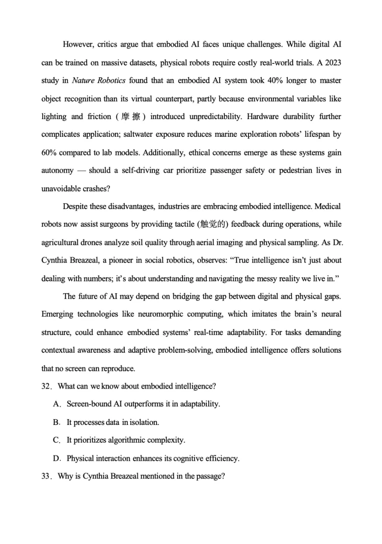 内蒙古赤峰二中2024级高一下学期第二次月考英语试题（含答案）_2024-2025高一（7-7月题库）_2025年7月_250701内蒙古赤峰二中2024级高一下学期第二次月考