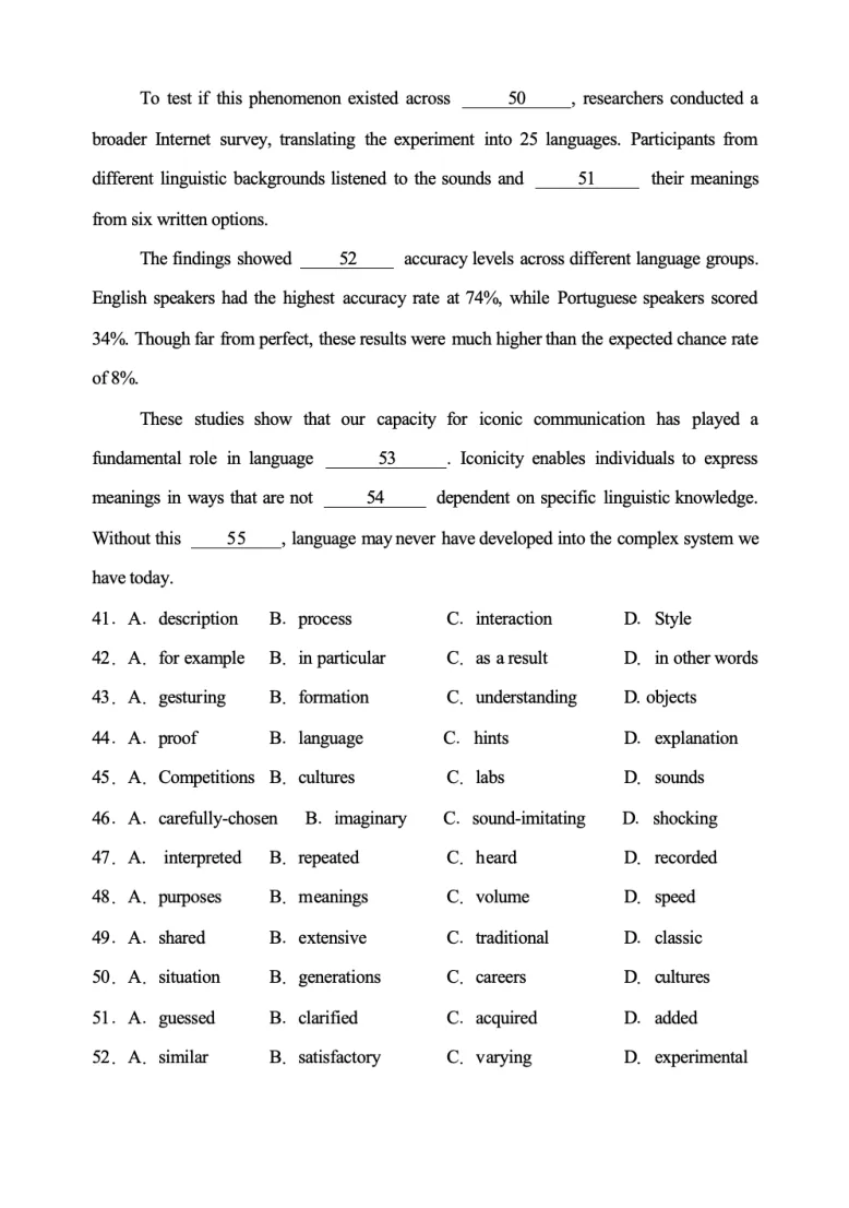 内蒙古赤峰二中2024级高一下学期第二次月考英语试题（含答案）_2024-2025高一（7-7月题库）_2025年7月_250701内蒙古赤峰二中2024级高一下学期第二次月考