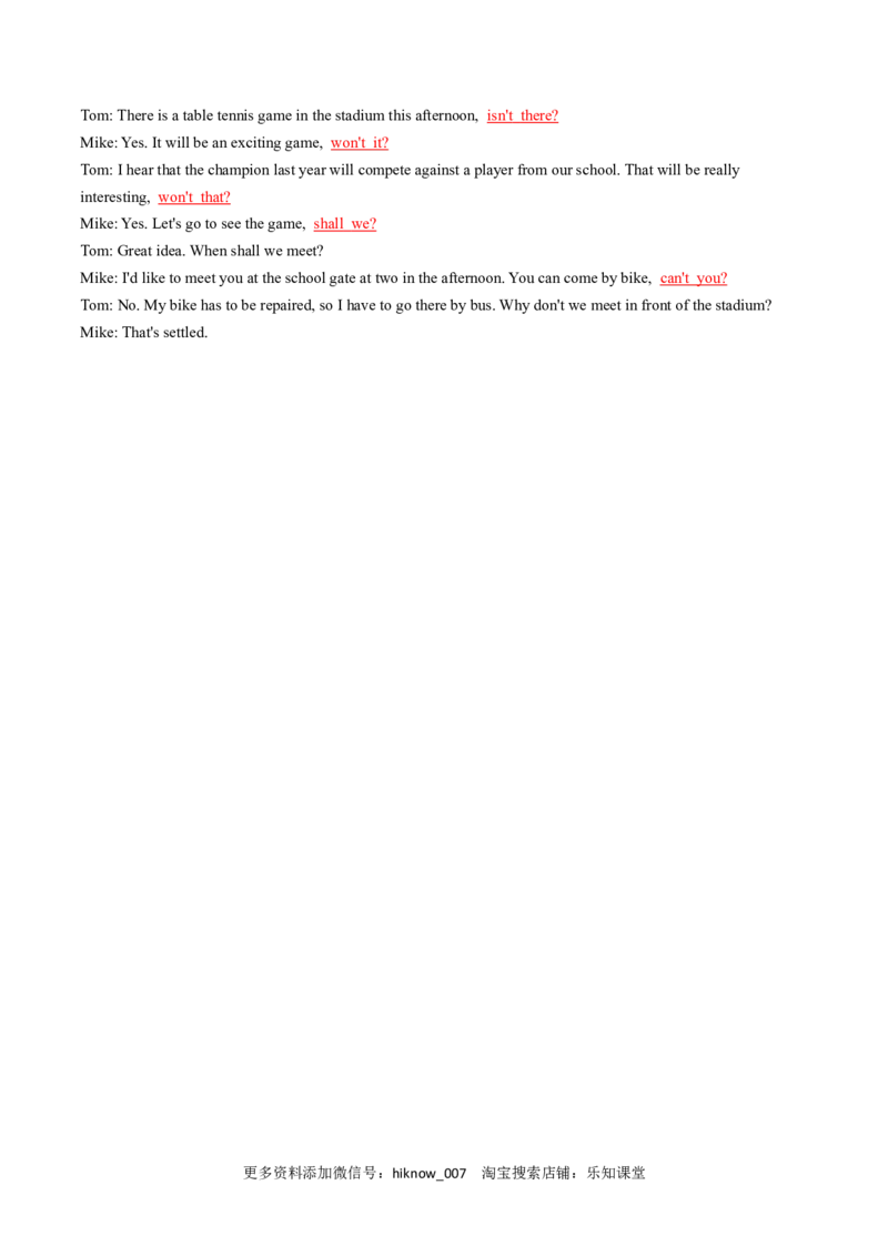 Unit3SportsandFitnessA卷&middot;基础知识通关练（解析版）-单元测试2022-2023学年高一英语分层训练AB卷（人教版2019必修第一册）_E015高中全科试卷_英语试题_必修1_1.新版高中英语必修一