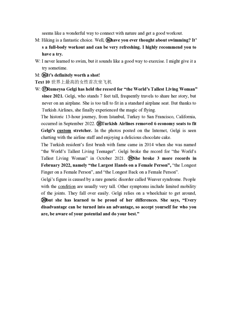 江苏省连云港市赣榆区2024-2025学年高一下学期4月期中考试英语（A）PDF版含答案_2024-2025高一（7-7月题库）_2025年05月试卷_0513江苏省连云港市赣榆区2024-2025学年高一下学期4月期中考试
