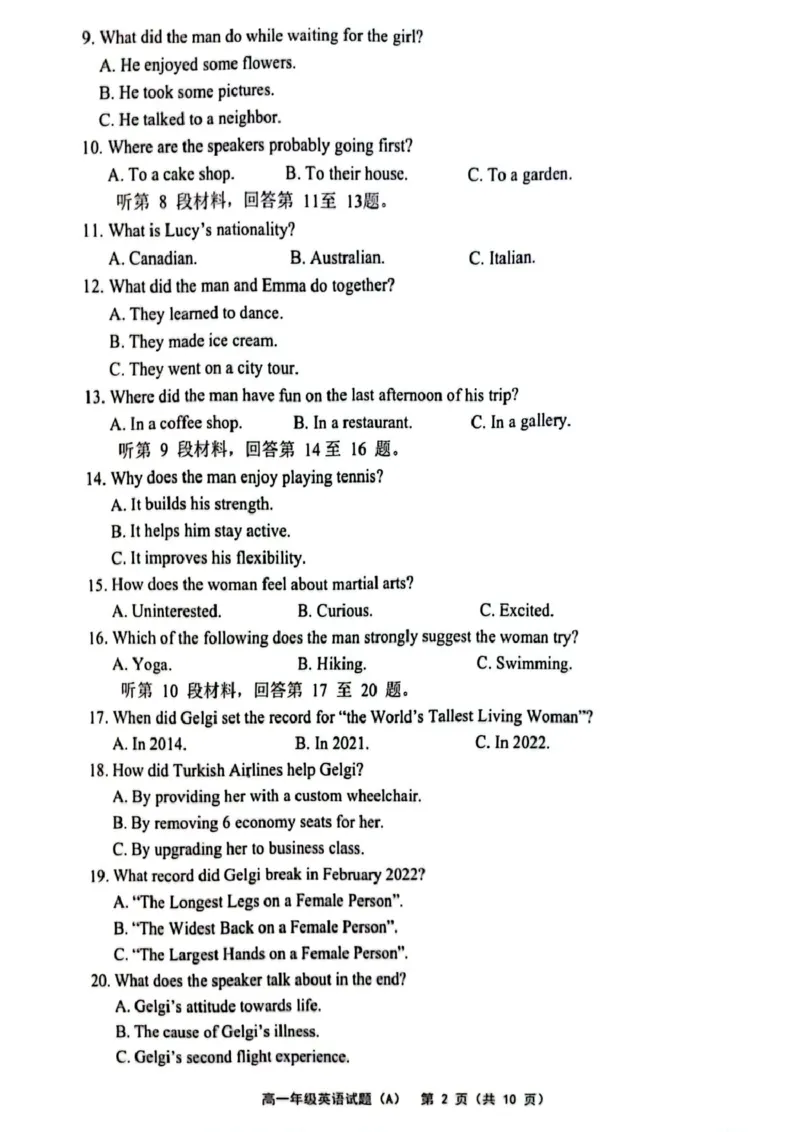 江苏省连云港市赣榆区2024-2025学年高一下学期4月期中考试英语（A）PDF版含答案_2024-2025高一（7-7月题库）_2025年05月试卷_0513江苏省连云港市赣榆区2024-2025学年高一下学期4月期中考试