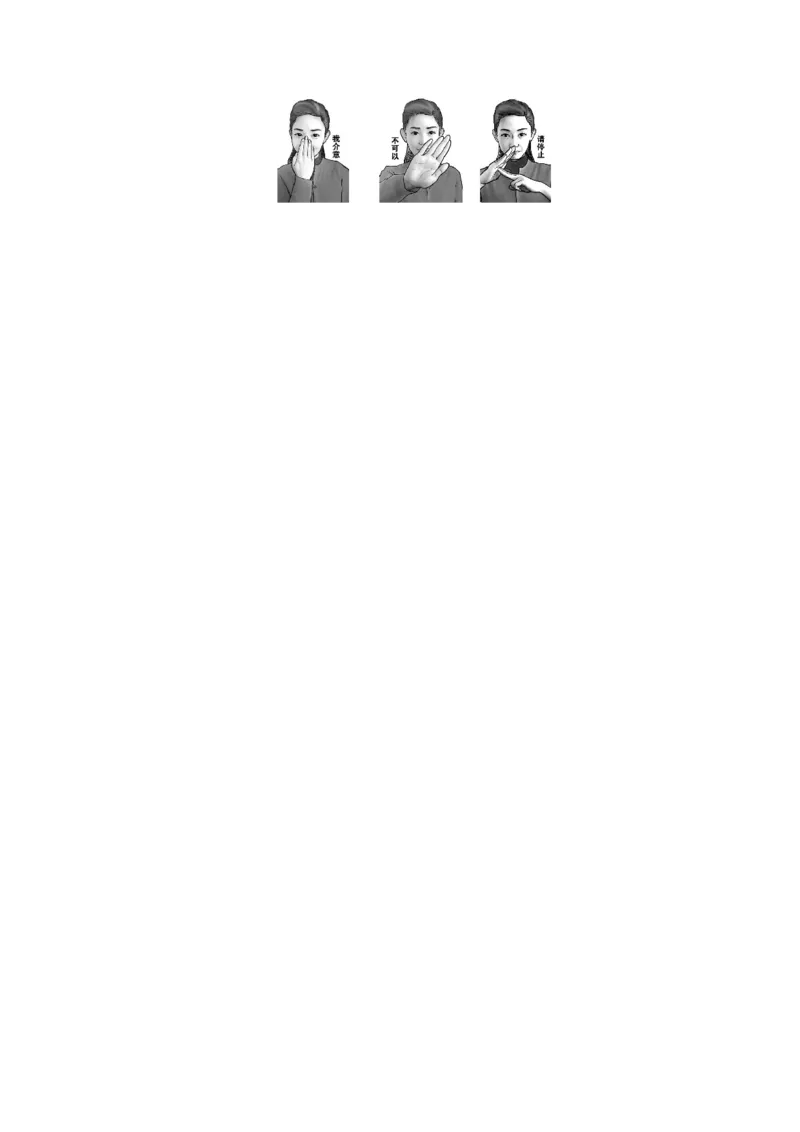 6.12.1《拿来主义》同步练习（原卷版）_E015高中全科试卷_语文试题_必修上_1.新版高中语文试卷必修上册_2.同步练习（63套）_2.同步练习（40套)