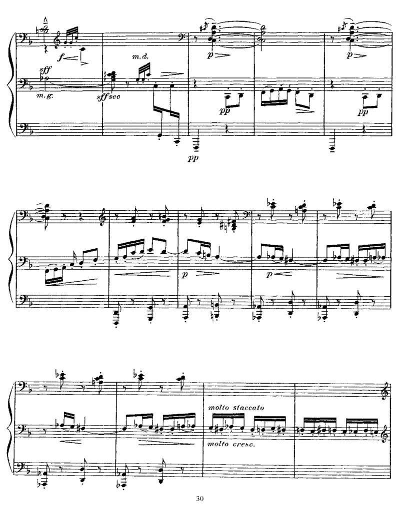 24前奏曲第二册_一万首著名钢琴曲谱哈农贝多芬合集视频教学电子版高清无水印可打印_1古典钢琴知名音乐家谱_德彪西钢琴谱全集