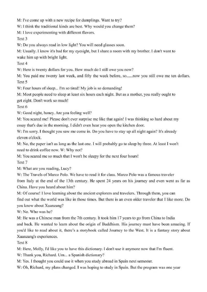 吉林省长春市十一高中2024-2025学年高一下学期4月第一学程考试英语试卷（PDF版含答案，无听力音频有听力原文）_2024-2025高一（7-7月题库）_2025年05月试卷